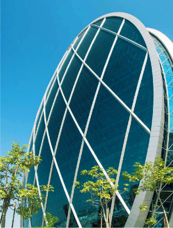 Modern spherical building in Singapore